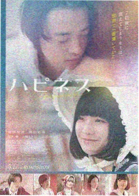 66影视未来之城