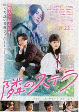 66影视星尘传说